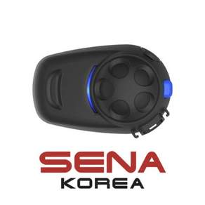 세나 SMH5 비즈니스팩 라이더전용 업무용 블루투스 5 헤드셋 SMH5-FM 핸즈프리