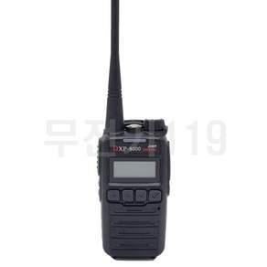 [더하이무전기 ] 고성능 디지털 무전기 DXP-8000 DXP8000 고급디지털무전기 1대 상품+고성능숏안테나 증정/ 국내 모든 디지털무전기 호환가능