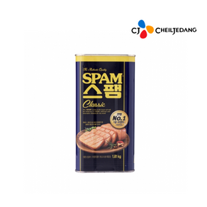 스팸 클래식