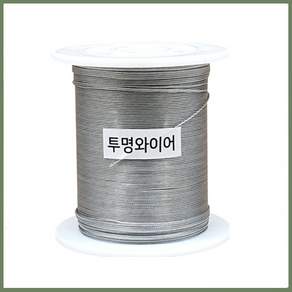 AWG32 테프론 랩핑 와이어 30m 투명 연선 (심선 0.08mm7선 외경 0.54mm)