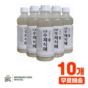 헛개 전통수제식혜 340ml 10개