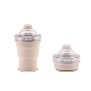 미스티파이 FDA인증 폴딩 하이볼 얼음틀 실리콘 텀블러 컬렉션 325ml <Gray>