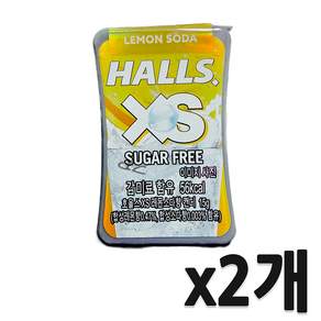 호올스 XS 제로 슈가 레몬 소다향 캔디 사탕