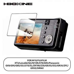 카메라 강화유리 LCD 보호필름 호환 소니 A7C2/A7M4/A7CR 캐논G7X3 R50 리코GR3 GR3X 지문방지 스크래치방지
