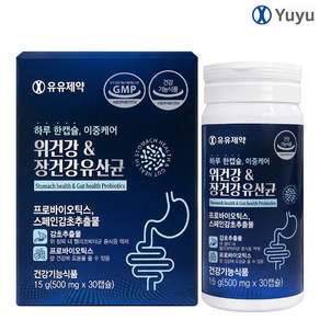 유유제약 (정품) 위 건강 엔 장건강 유산균 프로바이오틱스 건강기능식품 캡슐 정