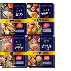 오뚜기 XO만두 4종 각 2봉(교자김치+굴림만두김치+수제손만두 칼칼김치+감자떡만두 김치)