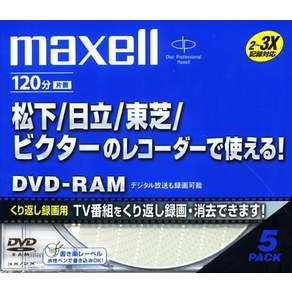 maxell DVD-RAM 녹화용 120분 2배속 5장 팩 DRM120BG.1P5S