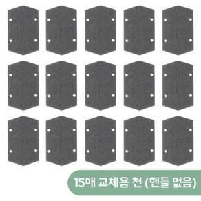 창틀 청소 브러시 틈새 홈 청소솔 창문 레일 먼지 제거 다기능 청소 도구