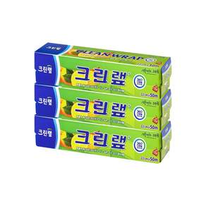 크린랩 위생랩