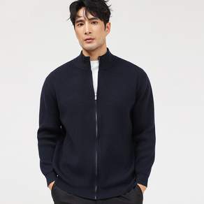 글리멜로 남자 데일리 캐주얼 스웨터 집업 니트 가디건