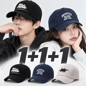 창다 1+1+1 볼캡 모자 남녀공용 시원한 통기성 대두 러닝 모자 가벼운 착용감의 데일리 입체 자수 커플 야구 모자