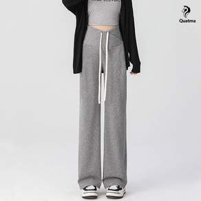Quatma 바지 복부에 압박감이 없는 입기 좋음 넉넉한 핏 임산부 바지 편안한 임부복 롱팬츠 여성 와이드팬츠
