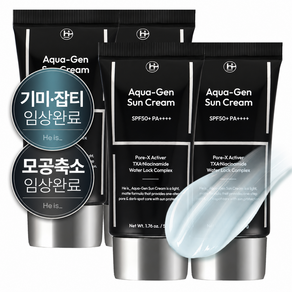 히이즈 아쿠아젠 선크림 남자 썬크림 백탁없는 유기자차 남성 자외선 차단제 SPF50+ PA++++