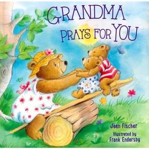GRANDMA PRAYS FOR YOU (Hardcover)
