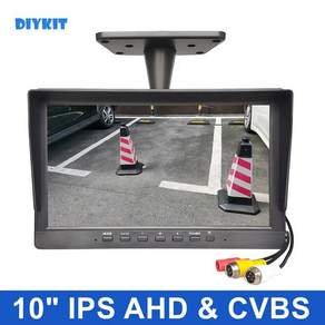 DIYKIT 화물차 후방카메라 모니터 10.1inch AHD CVBS IPS LCD HD