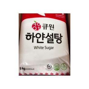 큐원 하얀 설탕
