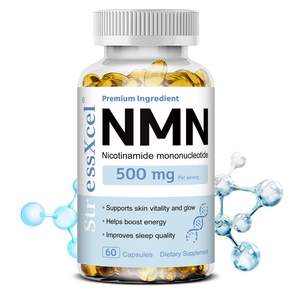 NMN 500mg 캡슐 - 세포재생 피부탄력증진 세포수복 및 성장촉진 에너지수준 향상 근육 뇌 피부건강지원 비건