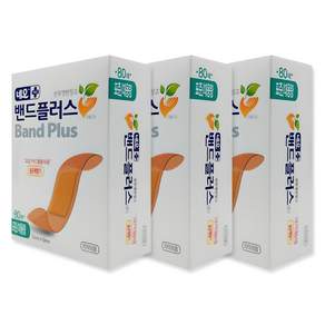 네오밴드플러스 에이 반창고