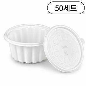 여서담아 195파이(대) 백색 업소용 일회용 냉면 칼국수 탕용기 면용기 PP 국내제조 몸통 뚜껑
