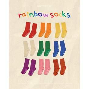 오뜨베베 아동용 레인보우 양말 6colors 사계절용