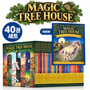 1일출고 매직트리하우스40권세트 영어원서 Magic tree house 정식음원+워크시트PDF파일 제공