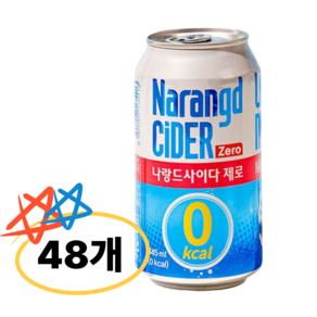 동아오츠카 나랑드 사이다 제로