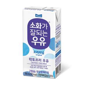 소화가잘되는우유 오리지널