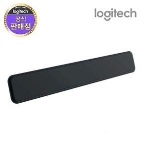 로지텍 MX 팜레스트