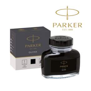 파카 병잉크 57ml