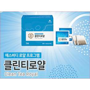 지에스엘 클린티로얄 [ 60포*1박스 ]