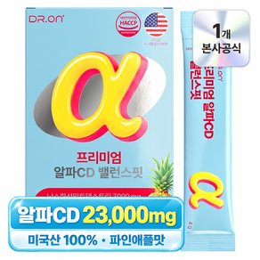 닥터온 프리미엄 알파CD 밸런스핏 HACCP 20포