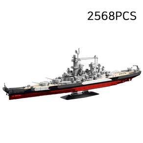 USS 미주리 전함 모형블럭 아이오와급 항공모함 수집품 호환블록 2568PCS