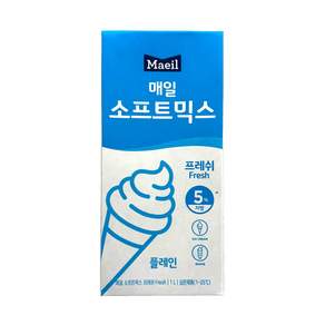 매일 소프트믹스 유지방 5% 실온보관