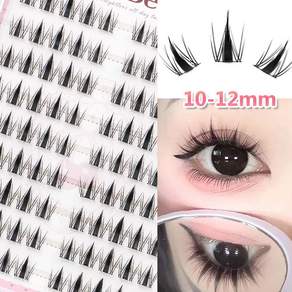 WooBerry 노글루속눈썹 인조 가닥 볼륨감 인형눈매 아이돌 포인트래쉬 10-12mm 대용량 속눈썹 90모