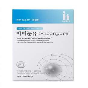 아이눈퓨 국내최초 눈건강영양소 12종 특수배합!