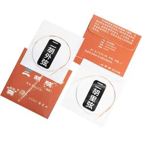 ABING 얼후 현 일반 1세트 내현 및 외현 스틸 코어 중국 전통 악기