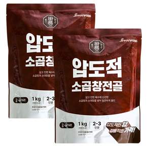 진한식품 압도적 소곱창전골