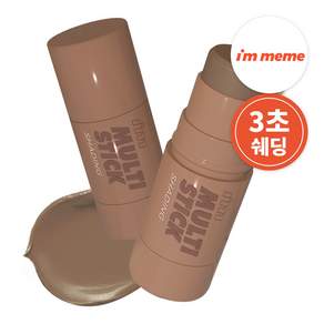 아임미미 멀티스틱 쉐딩 6.7g