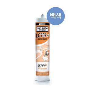 럭키 LC707 바이오실리콘 욕실 주방 곰팡이 방지 항균 (백색)