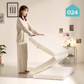 (당일출고+무료반품) 024홈 적당히 단단한 3단 접이식토퍼 매트리스 (보관가방 리뷰 이벤트)