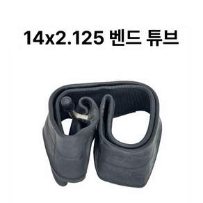 200x50 이너 튜브 부틸 공압 듄 버기 밸브