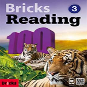 Bricks Reading 100-3 (브릭스 리딩 100-3) /2026년