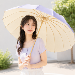 리모엔 16골 우양산 튼튼한 접이식 휴대용 자외선차단