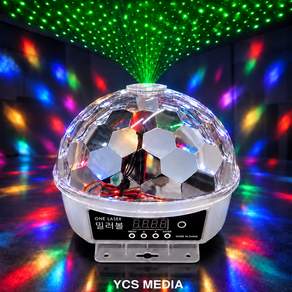 그린 원레이저 밀러볼 / 무대용 행사 홈파티 미러볼 G레이져 조명 노래방조명 LED/예송사운드
