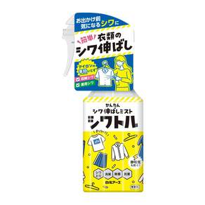 시와토루 김신영 뿌리는 다리미 스프레이 무향 300ml