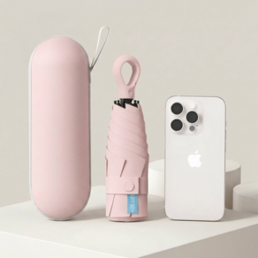 하미하미 초경량 UV 자외선 차단 접이식우산 양산