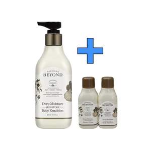 비욘드 딥모이스처 시그니처 바디에멀전 프리미엄 450ml+시그니처 여행용 2종 각 60ml