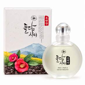 돌담사이 제주 동백향 향수