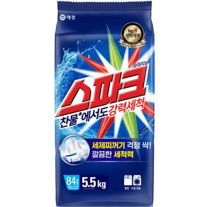 스파크 오리지널 분말세제 본품