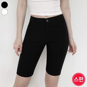 가비진 여성용 스판 쫀쫀 허리 인밴딩 5부 반바지 슬림 바이커 팬츠